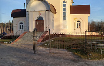 Церковь Николая Чудотворца
