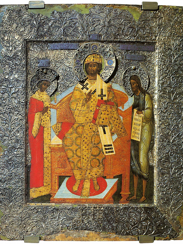 Предста царица (Царь царем)