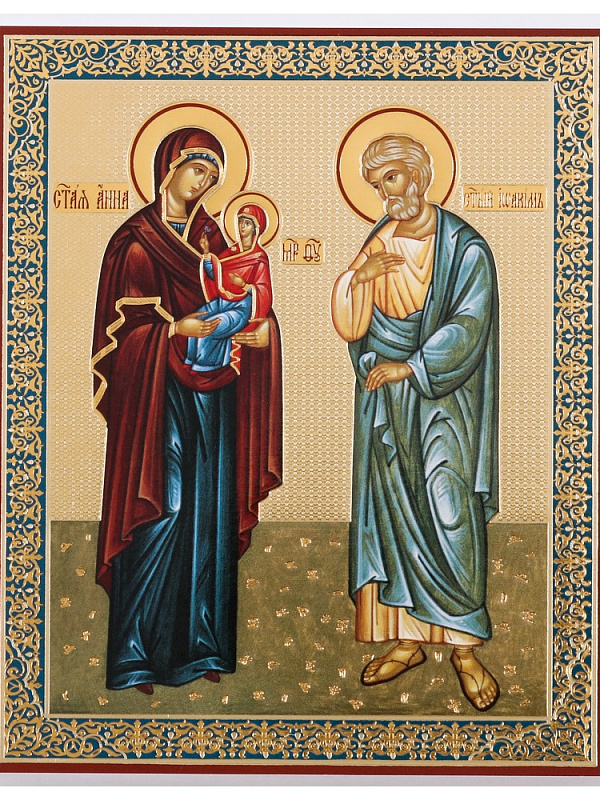Праведные Богоотцы Иоаким и Анна  