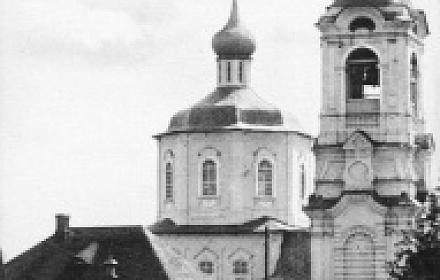 Church of the Assumption