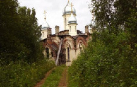 Cathedral of the Annunciation of the Blessed Virgin Mary