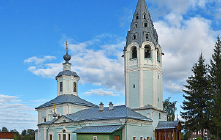 Rotunda of St. George the Victorious