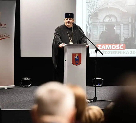 Научный симпозиум в Замосце