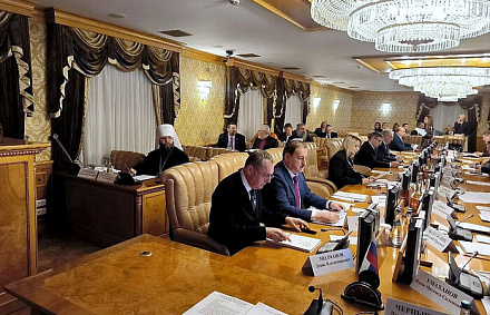 Представители Церкви приняли участие в заседании Комиссии по вопросам религиозных объединений при Правительстве России
