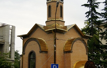 Templo-capilla en honor al icono de la Madre de Dios 'Auxiliar en el parto' en Tuapse