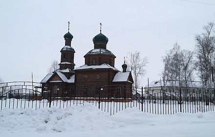 Церковь