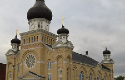Ukrainian Catholic Church of St. Nicholas