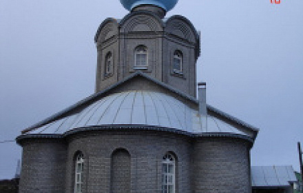 St. Nicholas Cathedral