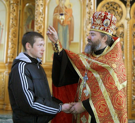 Благословение: как и для чего его берут?