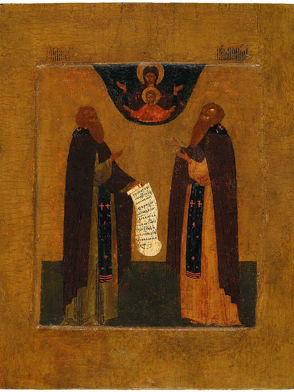 Преподобный Савватий и игумен Зосима Соловецкие  