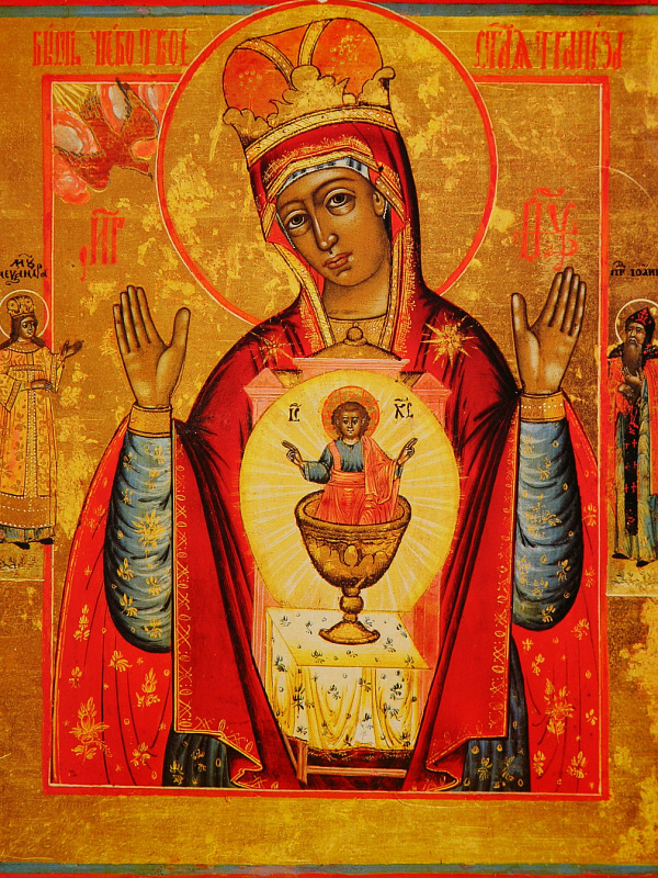 Никейская (Бысть Чрево Твое Святая Трапеза)