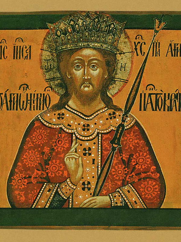 Предста Царица (Русский Север)