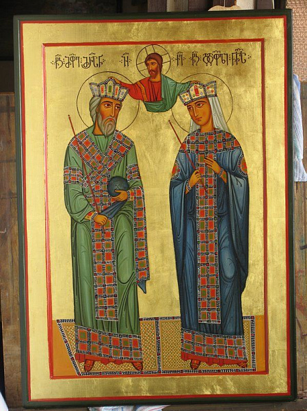 Равноапостольный царь Иверский Мириан и царица Нана  