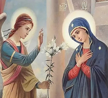 Благовещение: начало Нового Завета