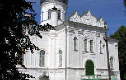 Cathedral of the Epiphany of the Lord