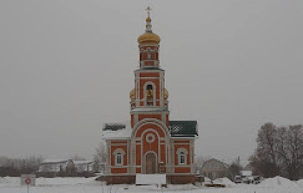Церковь Иоанна Богослова