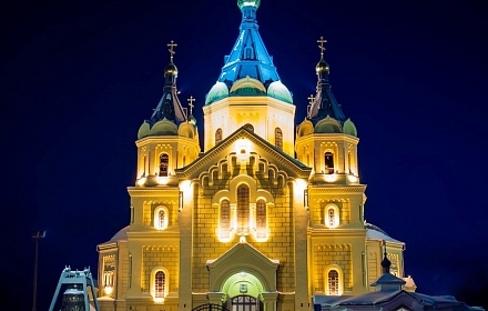 Cattedrale del Santo Beato Principe Alexander Nevsky. Nizhny Novgorod.