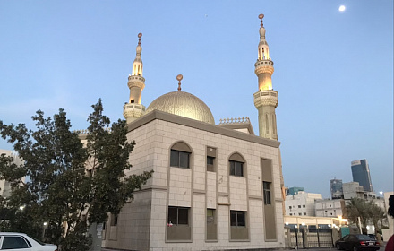 Mezquita Al Shafaee