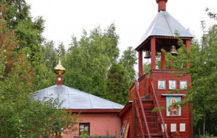 Церковь иконы Божией Матери Живоносный Источник