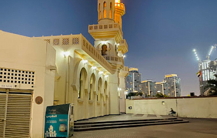 Mezquita de Abu Ubaidah bin Jarrah