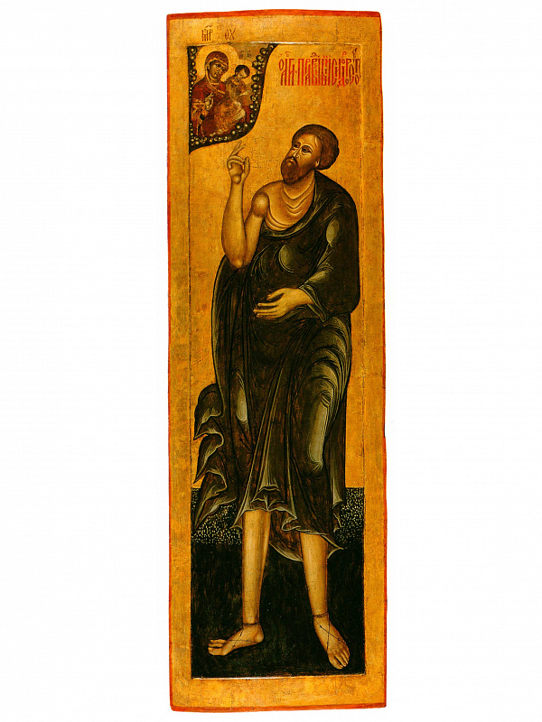 Блаженный Исидор Твердислов, Ростовский юродивый 