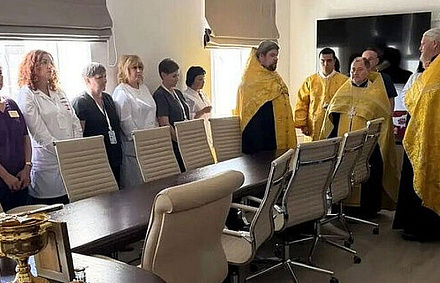 В Донецке освящена восстановленная поликлиника Республиканской клинической больницы