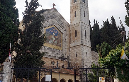 Iglesia de la Visitación