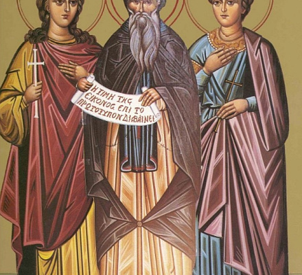 Память святителя Феофила Исповедника