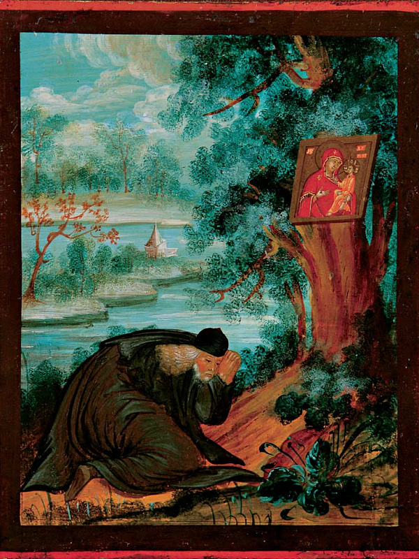 Преподобный Дорофей Югский  