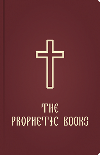 The Prophetic Books
