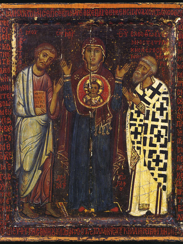 Богоматерь Оранта с Младенцем, пророк Моисей и Иерусалимский Патриарх Евфимий II