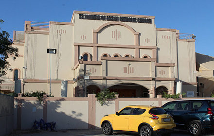 Iglesia Católica de San Francisco de Asís