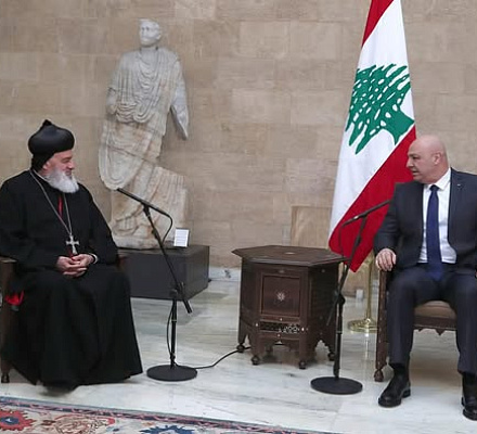 Визит к Его Превосходительству Президенту Ливана генералу Джозефу Ауну