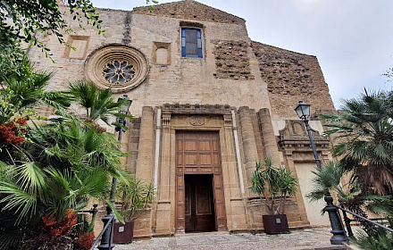 Church of Carmine