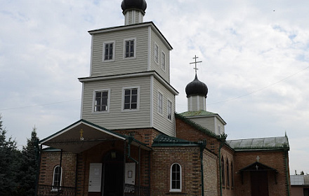 Георгиевская Церковь