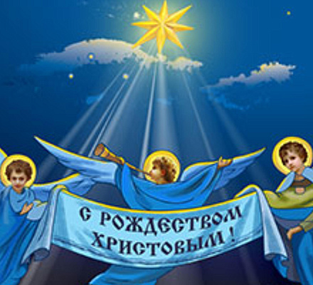 I nostri cari lettori, fratelli e sorelle!