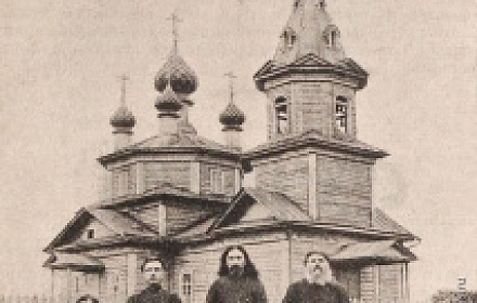 Old Believer Church of the Protection of the Mother of God