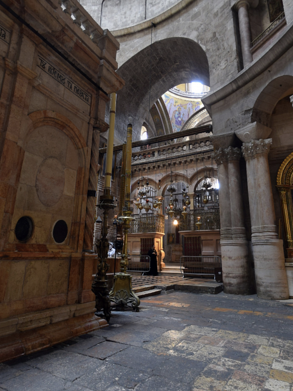 Зала Упокоения