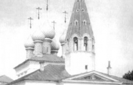 Церковь Рождества Христова