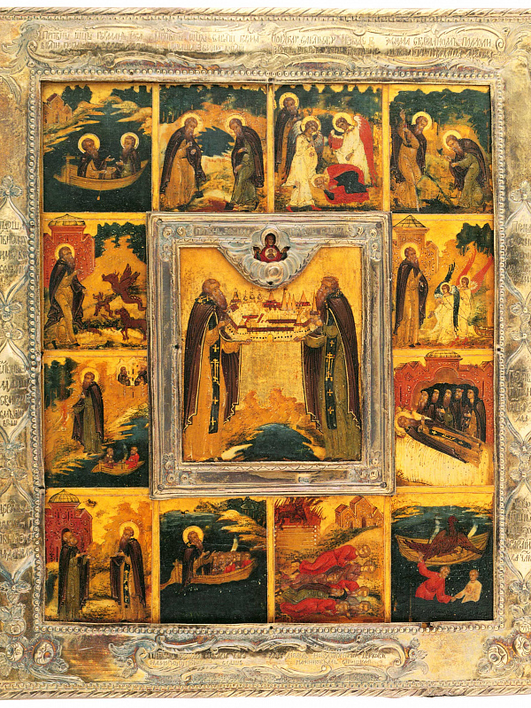 Прпдб. Савватий и Зосима Соловецкие, с сюжетами жития  