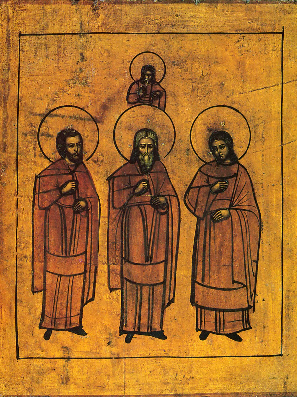 Мч. Самон, Гурий и Авив (под оклад) 