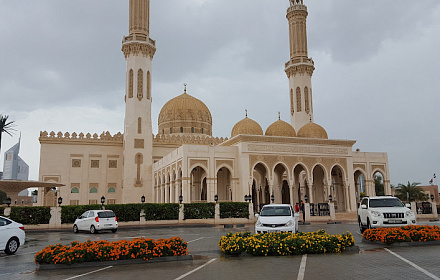 Mezquita Za'abeel