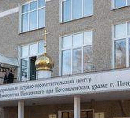 Бесплатное питание для нуждающихся организовано при Богоявленском храме Пензы