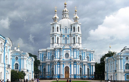 Cattedrale di Smolny. San Pietroburgo.