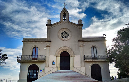 San Ramón Chapel