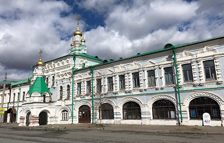 Соловецкое подворье