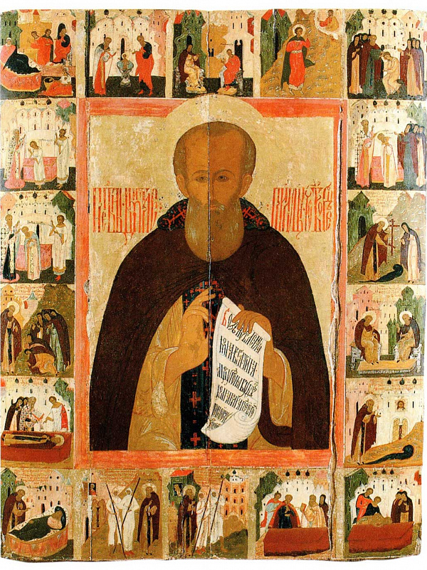 Преподобный Димитрий Прилуцкий с житием 