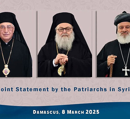 Патриархи трех церквей Сирии выступили с совместным заявлением