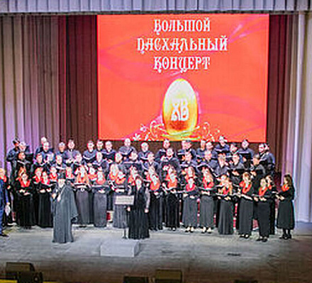 Пасхальное торжество в сердце возрожденного Мариуполя