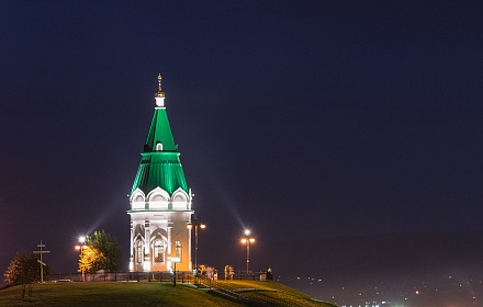 Capilla de San Paraskeva Viernes en Krasnoyarsk